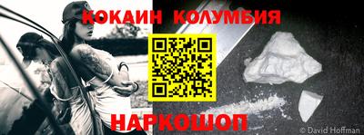 мет Бузулук