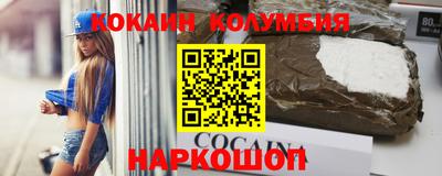 мескалин Бугуруслан