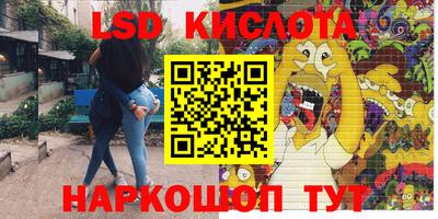 мет Бузулук