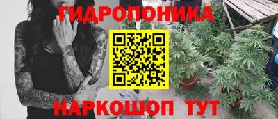 мет Бузулук