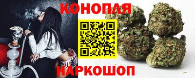 мескалин Бугуруслан