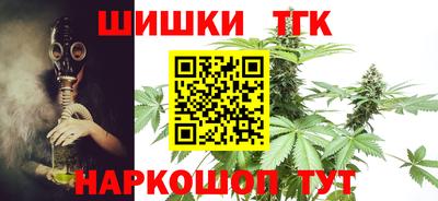 амф Будённовск