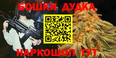 мескалин Бугуруслан
