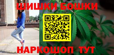 амф Будённовск