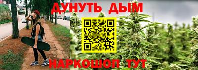 мескалин Бугуруслан