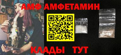 мет Бузулук