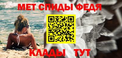 мескалин Бугуруслан