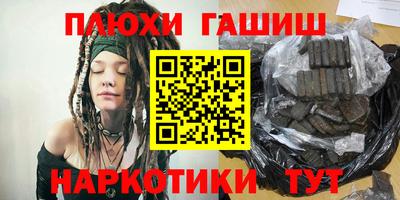 амф Будённовск