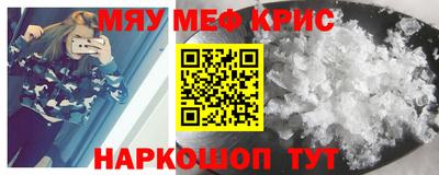 мет Бузулук